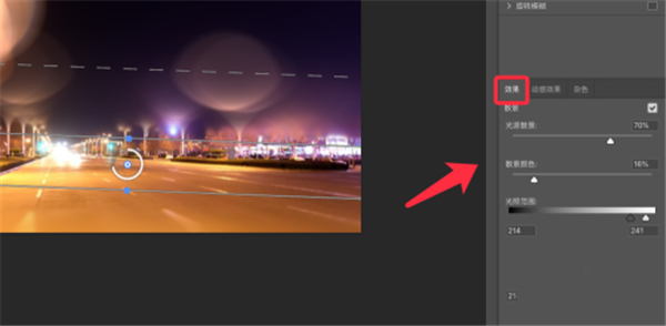 PS怎么为照片添加散景光斑？PS为照片添加散景光斑的教程