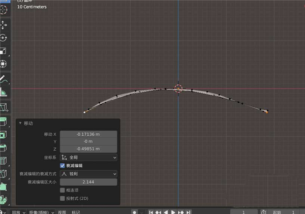 Blender怎么快速建模一片绿树叶？Blender快速建模一片绿树叶教程