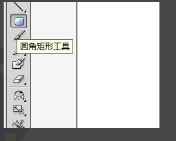 AI入门应该学习画什么？AI入门画卡通河马教程