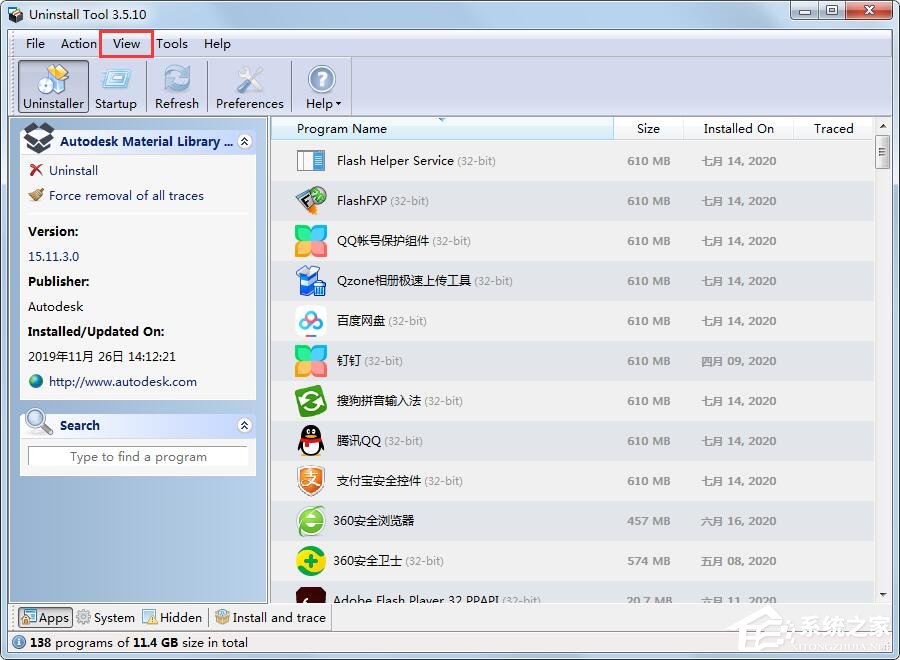 Uninstall Tool怎么设置界面语言？Uninstall Tool设置中文的方法