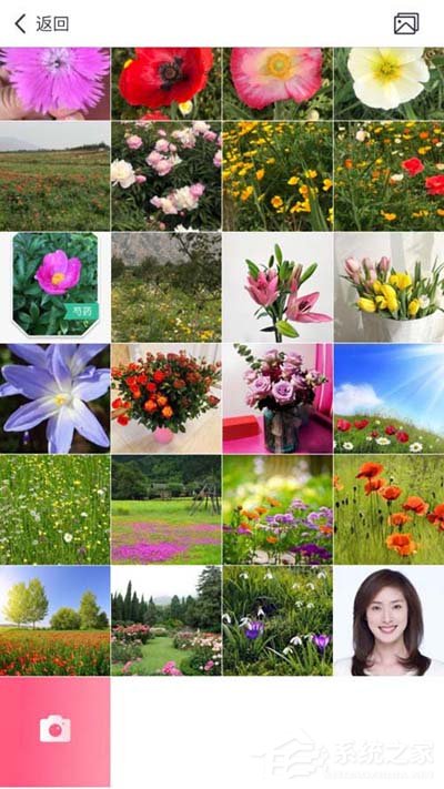 天天P图如何调整嘴部?天天P图修嘴部的方法