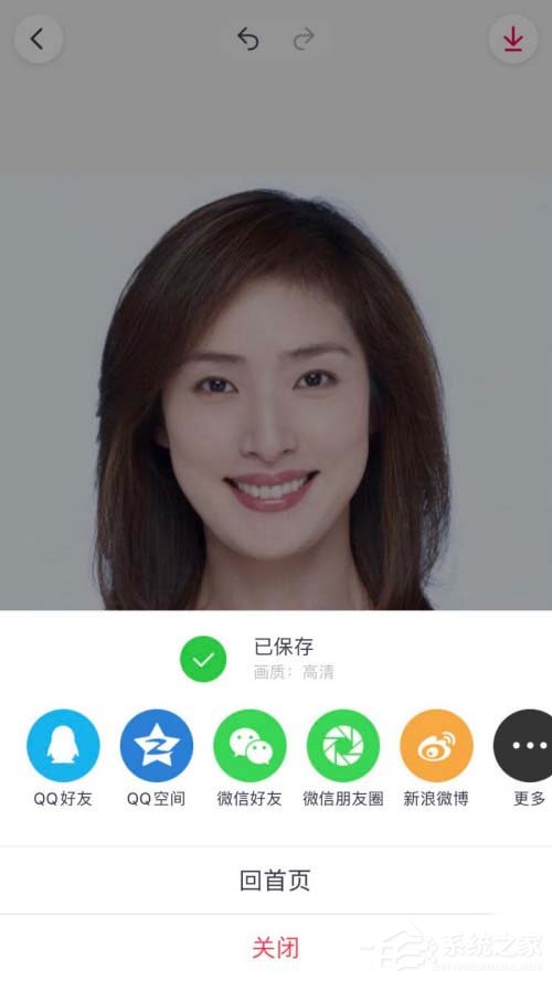 天天P图如何调整嘴部?天天P图修嘴部的方法