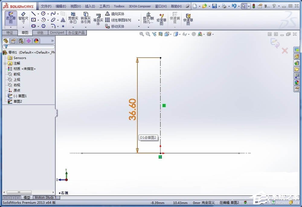 SolidWorks如何画正四面体?SolidWorks建模正四面体的方法