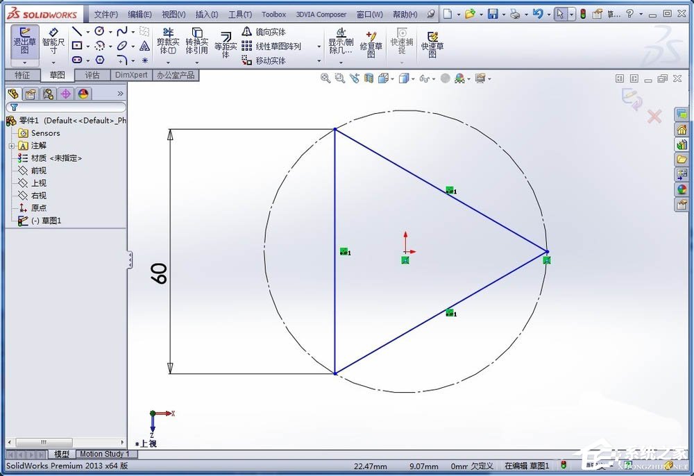SolidWorks如何画正四面体?SolidWorks建模正四面体的方法