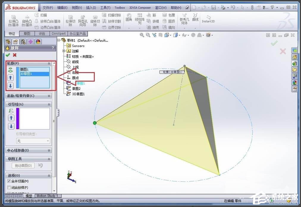 SolidWorks如何画正四面体?SolidWorks建模正四面体的方法