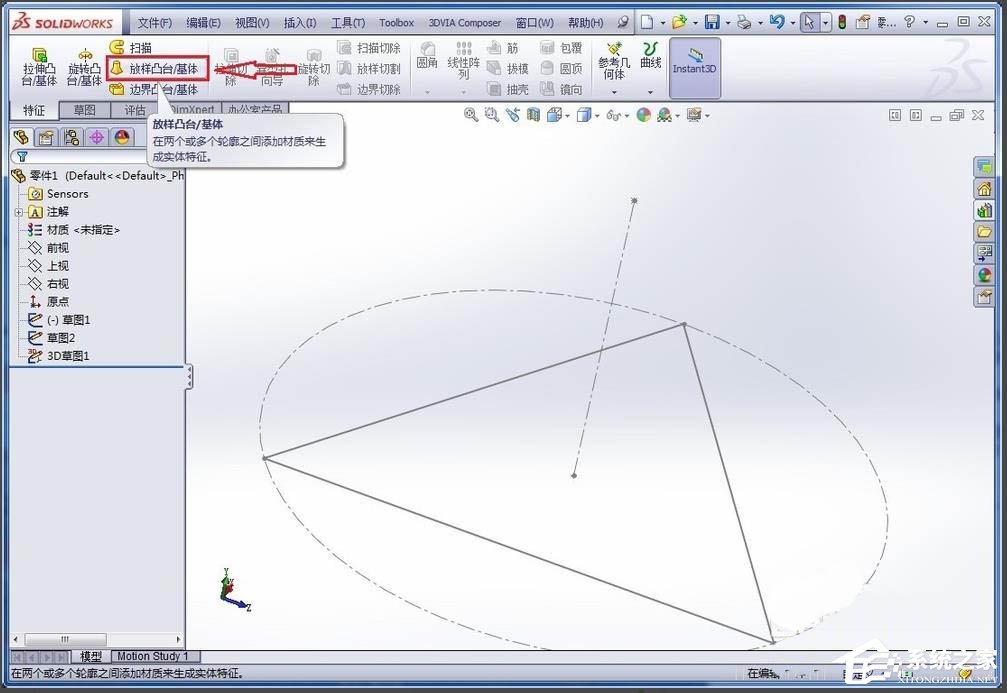 SolidWorks如何画正四面体?SolidWorks建模正四面体的方法