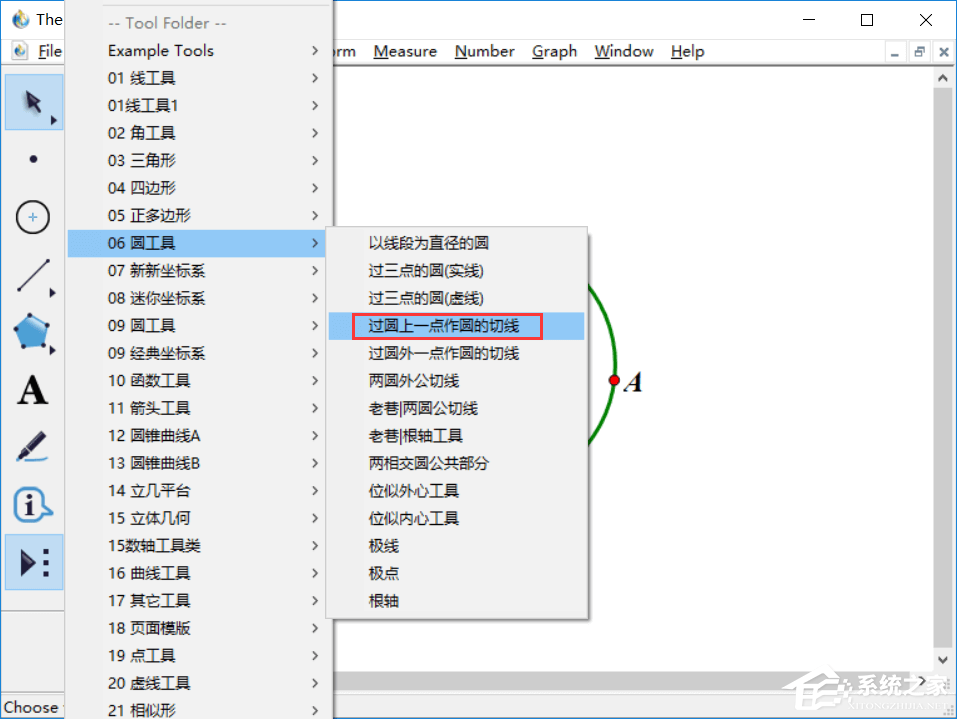 几何画板如何使用自定义工具过圆上一点作切线?