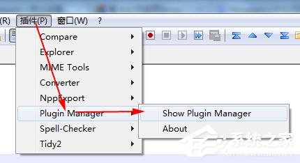 Notepad++怎么复制带格式代码?Notepad++复制带格式代码的方法