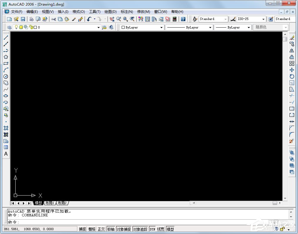 CAD2006怎么激活？AutoCAD2006激活教程