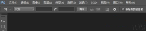 Ps如何使字体更清晰？Ps使字体更清晰的方法