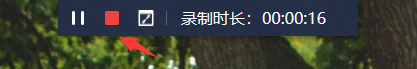 嗨格式录屏大师怎么录制网上的视频？