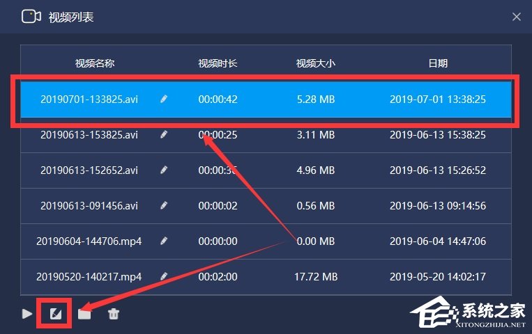 嗨格式录屏大师怎么录制讲课视频？