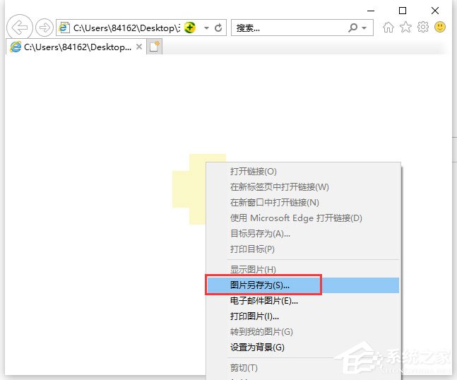 硕思Logo设计师怎么去除背景Logo？