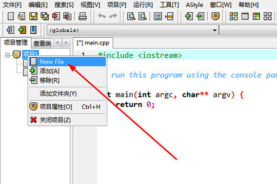 DevC++如何为项目建立头文件？DevC++建立头文件的方法