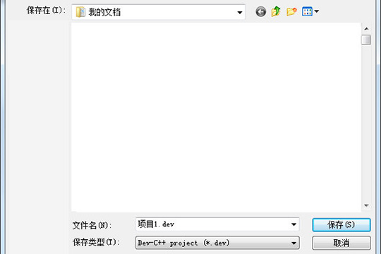 DevC++如何为项目建立头文件？DevC++建立头文件的方法