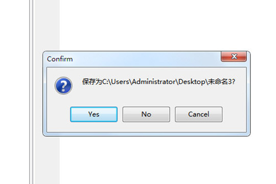 DevC++如何为项目建立头文件？DevC++建立头文件的方法