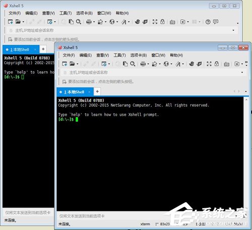 Xshell如何分页?Xshell分页方法详细介绍