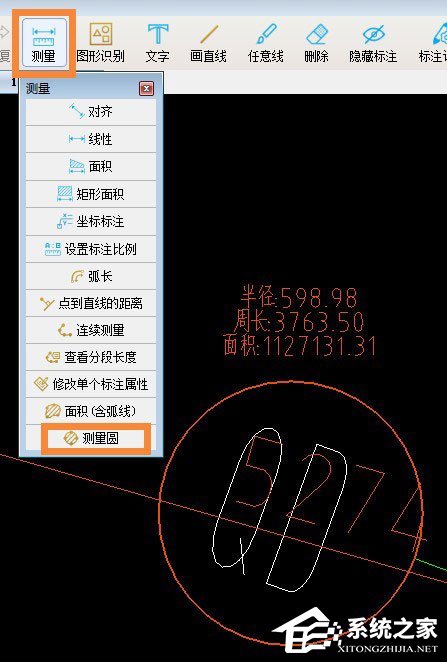 圆形的面积怎么测量？CAD快速看图测量圆的方法