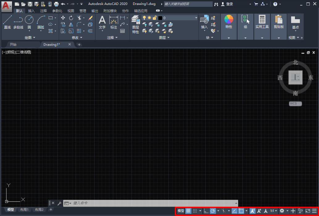 AutoCAD2019工作界面说明