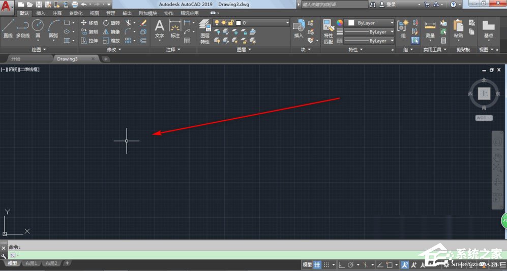 AutoCAD2019怎么调整十字光标大小？