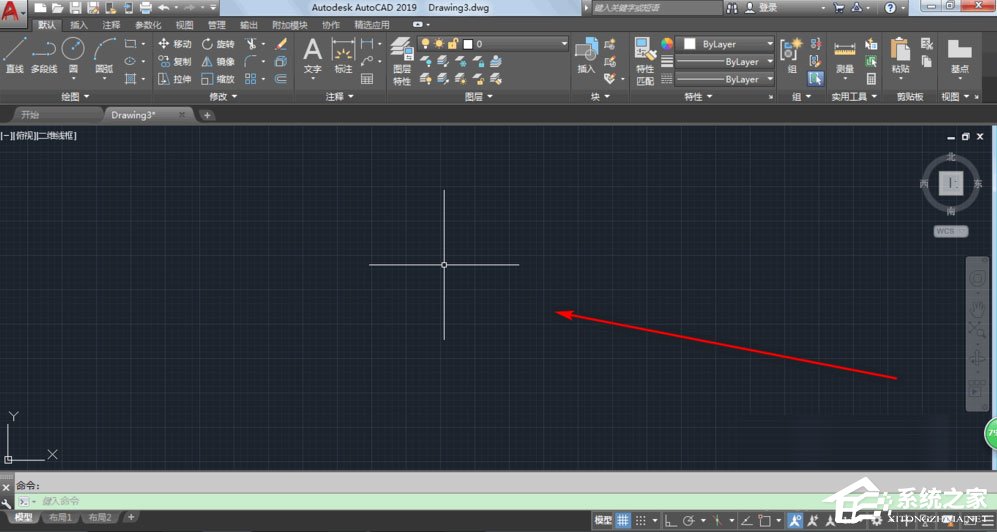 AutoCAD2019怎么调整十字光标大小？