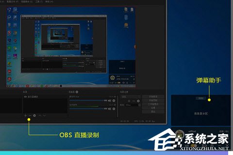 游拍如何直播？直播详细教程了解一下