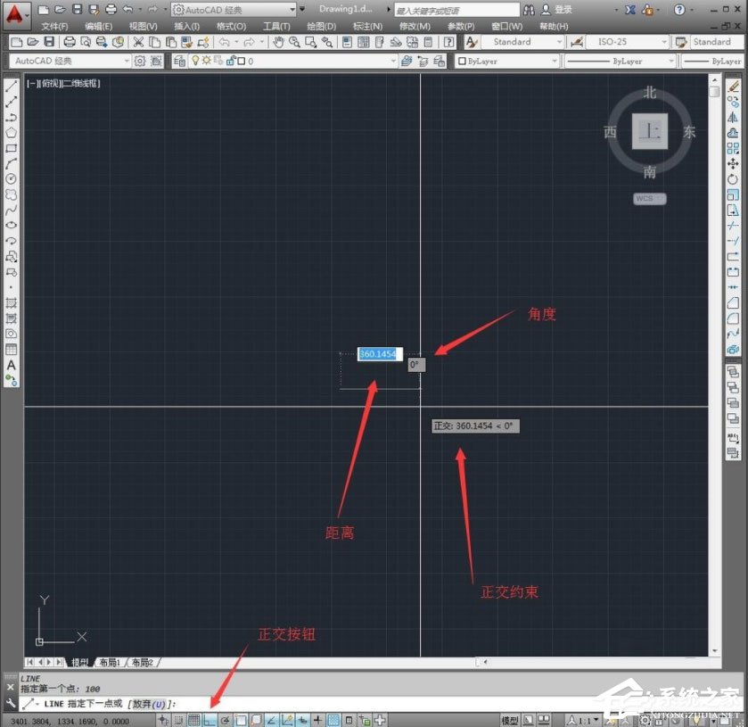 CAD怎么画直线？AutoCAD绘制直线的操作方法