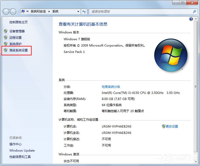 AutoCAD2005启动失败提示丢失ac1st16.dll怎么解决？