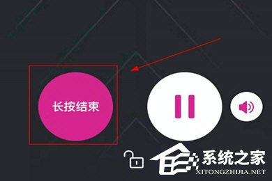 乐心运动APP如何退出跑步模式？退出跑步模式教程大放送
