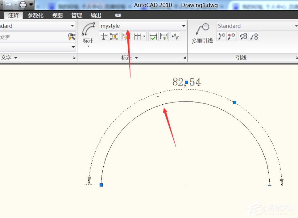 AutoCAD 2010怎么打开和新建标注样式管理器？