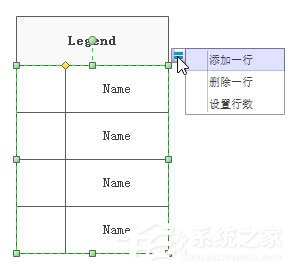 Edraw Max怎么绘制关系矩阵图？亿图图示绘制关系矩阵图的方法