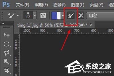 PS去除衣服褶皱教程？两个工具轻松搞定