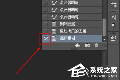 PS去除衣服褶皱教程？两个工具轻松搞定