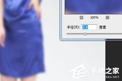 PS去除衣服褶皱教程？两个工具轻松搞定