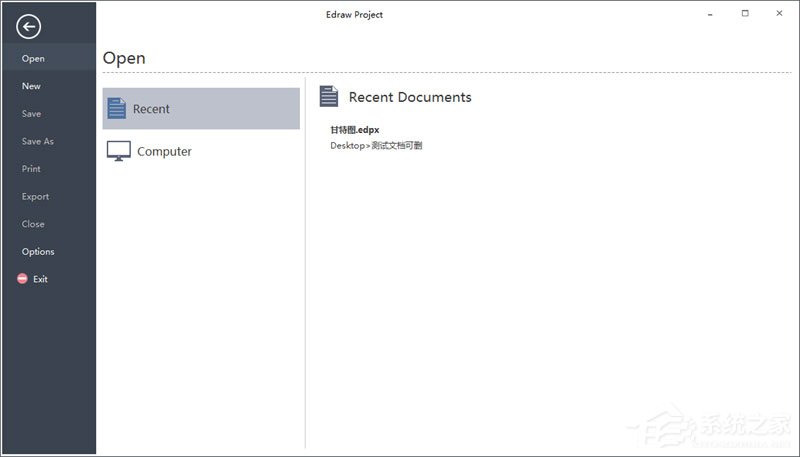 Edraw Project修改界面语言的详细操作方法