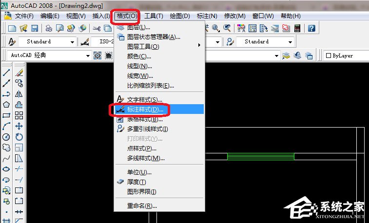 AutoCAD 2008怎么标注尺寸？AutoCAD2008快速标注的方法