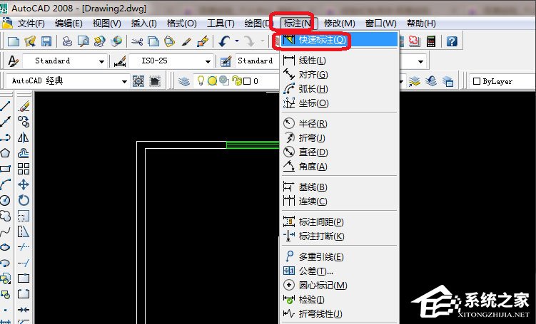 AutoCAD 2008怎么标注尺寸？AutoCAD2008快速标注的方法