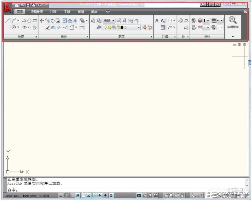 CAD怎么调出工具栏？AutoCAD 2009调出工具栏的方法介绍
