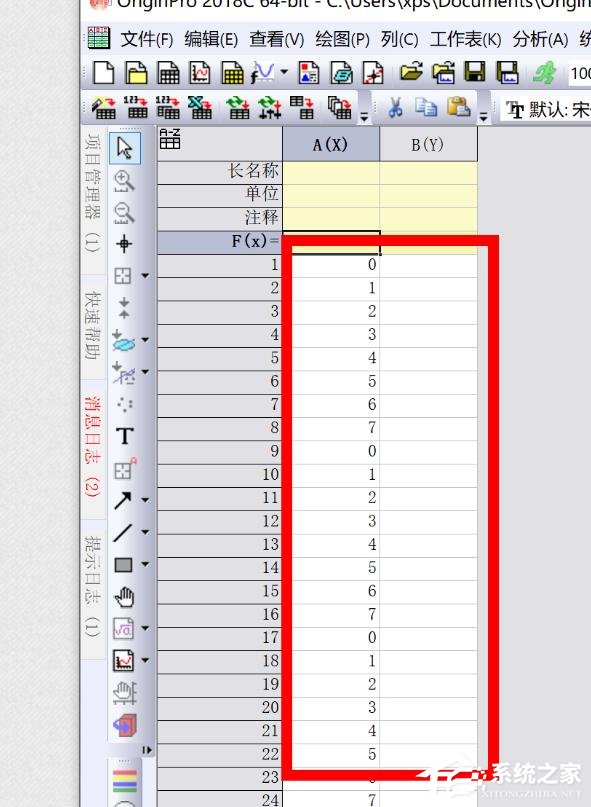 Origin怎么制作散点图?制作散点图的方法