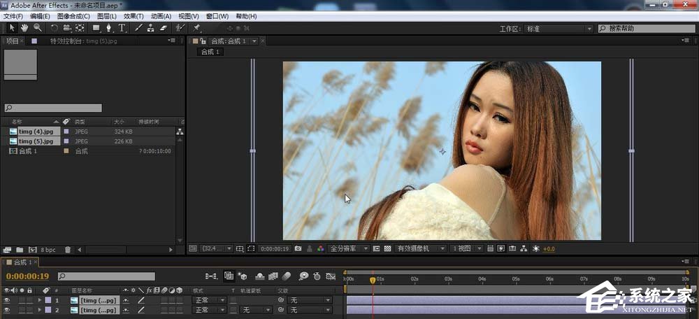 AE如何给视频添加块溶解转场效果?给视频添加块溶解转场效果的方法