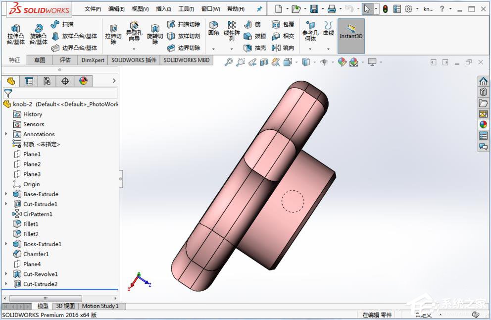 solidworks怎么设置完全约束颜色?设置完全约束颜色的方法