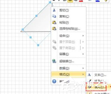 Microsoft Office Visio怎样绘制风车?绘制风车的方法步骤
