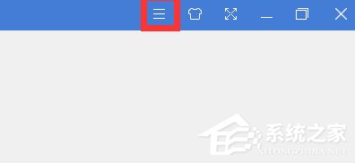 2345看图王如何为图片添加文字?2345看图王为图片添加文字的操作步骤