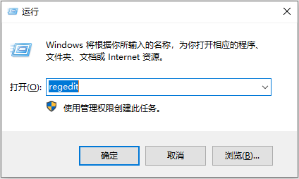 CAD卸载不干净无法重装怎么解决?
