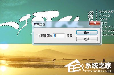 PS怎么去掉图片上的字？PS去掉图片上的字的方法