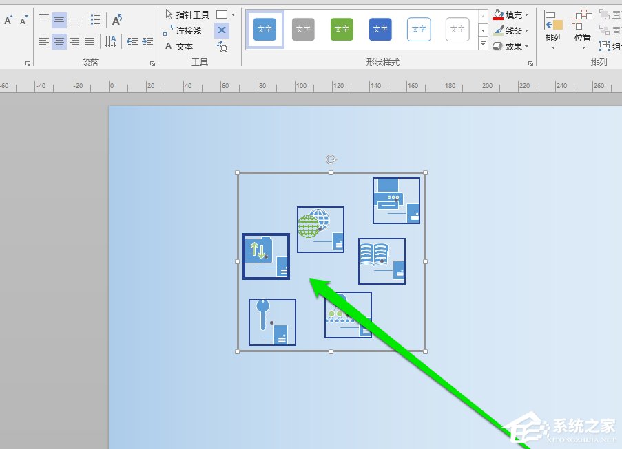 Microsoft Office Visio如何调整图形之间间距?Microsoft Office Visio调整图形之间间距的方法步骤