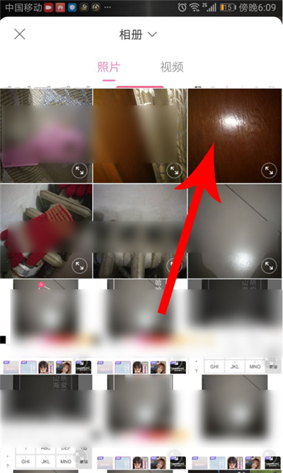 一甜相机怎么调亮度