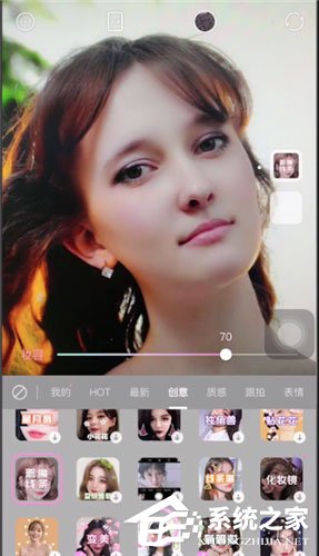 一甜相机特效在哪里?一甜相机特效位置分享