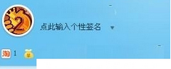 阿里旺旺中如何添加好友?阿里旺旺中添加好友的操作步骤