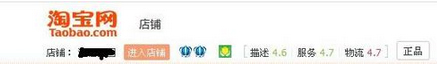 阿里旺旺中如何添加好友?阿里旺旺中添加好友的操作步骤